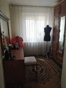Дніпропетровська область, Кривий Ріг, Саксаганський