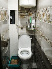 Дніпропетровська область, Павлоград