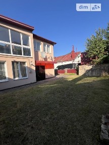 Продаж частини будинку на вул. Чумацька, 4 кімнати • ID 34594360