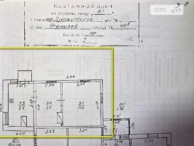 Продаж частини будинку на пров. Боднарука Любомира 29, 1 кімната • ID 34571440