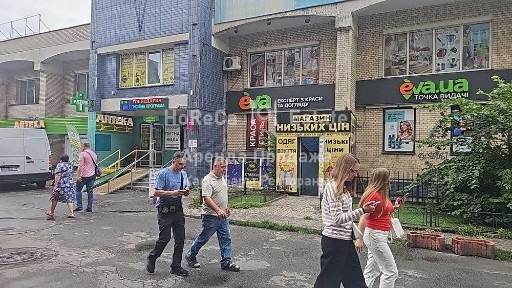 Київська область, Київ, Дарницький