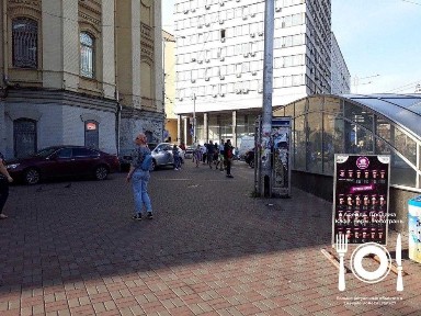 Київська область, Київ, Печерський