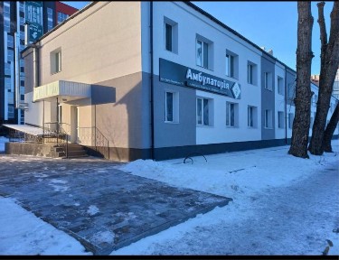 Київська область, Гостомель