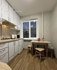 Полтавська область, Полтава