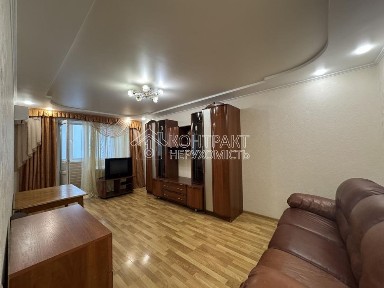 Харківська область, Харків, Шевченківський