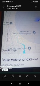 Аренда Дачя Писецького (Черта города)