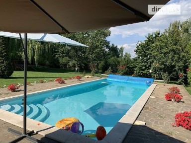 Орлик, Неберіжна • ID 34652810