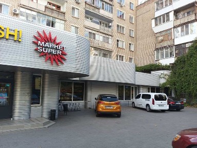 Миколаївська область, Миколаїв, Заводський