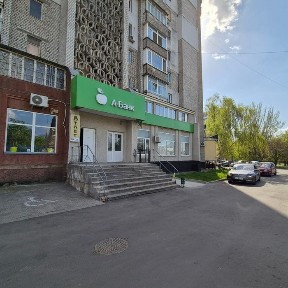 Миколаївська область, Миколаїв, Центральний