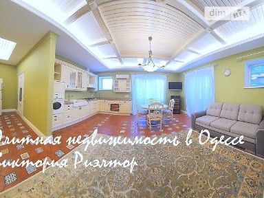 вулиця Успенська, район Приморський, Одеса, вул. Успенська 2/1 • ID 34627970