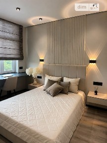 Оптимістична вулиця, Гатне, вул. Оптимістична 3 • ID 34627595