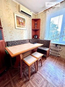 Набережна Перемоги вулиця, мікрорайон Перемога-2, район Соборний, Дніпро, вул. Набережна Перемоги • ID 34613409