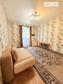 Марганецька вулиця, мікрорайон ДВРЗ, район Дніпровський, Київ, вул. Марганецька 8 • ID 34611218