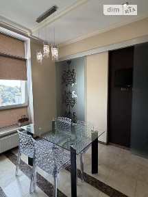 вулиця Андрія Верхогляда, мікрорайон Чорна Гора, район Печерський, Київ, метро Звіринецька (Дружби народів), вул. Андрія Верхогляда 3 • ID 34605812