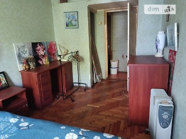 Нижньодніпровська вулиця, район Вознесенівський (Орджонікідзевський), Запоріжжя, вул. Нижньодніпровська • ID 34598692