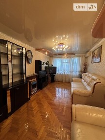 Запорізьке шосе, район Шевченківський, Дніпро, шосе Запорізьке 4 • ID 34578506