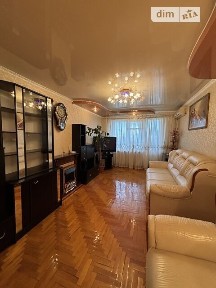 Запорізьке шосе, район Шевченківський, Дніпро, шосе Запорізьке 4 • ID 34578506