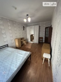 Чавдар Єлизавети вулиця, мікрорайон Осокорки, район Дарницький, Київ, метро Осокорки, вул. Чавдар Єлизавети 38 • ID 34578404