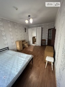 Чавдар Єлизавети вулиця, мікрорайон Осокорки, район Дарницький, Київ, метро Осокорки, вул. Чавдар Єлизавети 38 • ID 34578404