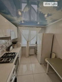 вулиця Богдана Гаврилишина, Київ, вул. Богдана Гаврилишина 5 • ID 34556609
