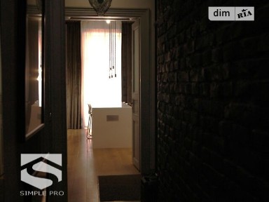 Миколи Коперника вулиця, Львів, вул. Миколи Коперника 12, кв. 12А • ID 34549860
