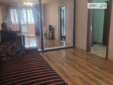 вулиця Сонячна Набережна, Дніпро, вул. Сонячна Набережна • ID 34538244