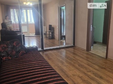 вулиця Сонячна Набережна, Дніпро, вул. Сонячна Набережна • ID 34538244