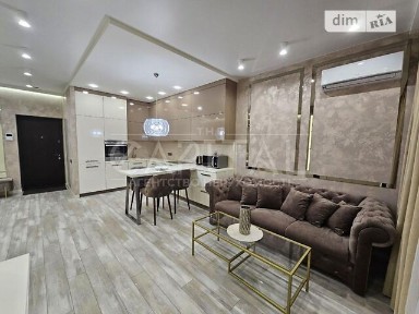 вулиця Маккейна Джона, Київ, вул. Маккейна Джона 1 • ID 34536696