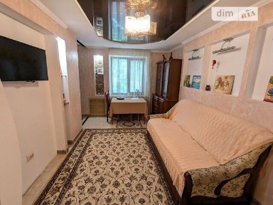 Корольова вулиця, район Ювілейний, Рівне, вул. Корольова 4 • ID 34522428