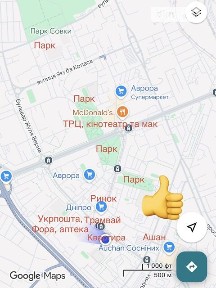 бульвар Миколи Руденка, мікрорайон Борщагівка, район Святошинський, Київ, бул. Миколи Руденка 7 • ID 34517653