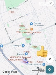 бульвар Миколи Руденка, мікрорайон Борщагівка, район Святошинський, Київ, бул. Миколи Руденка 7 • ID 34517653