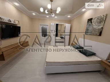 вулиця Героїв полку АЗОВ, мікрорайон Оболонь, район Оболонський, Київ, метро Оболонь, вул. Героїв полку АЗОВ 4В • ID 34497002