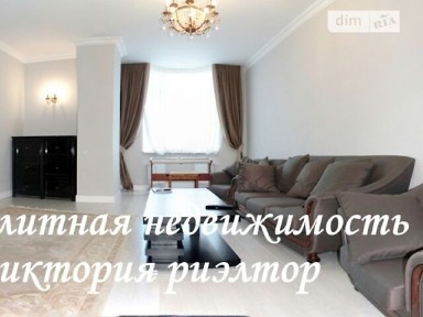 вулиця Артура Савельєва, район Приморський, Одеса, вул. Артура Савельєва 5В • ID 34434845
