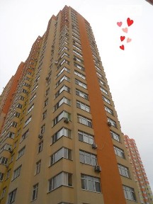 Сім'ї Кульженків вулиця, мікрорайон Пріорка, район Оболонський, Київ, вул. Сім'ї Кульженків 35 • ID 34415430