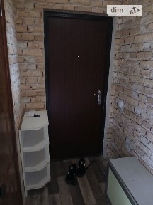 проспект Байрона, Харків, метро Палац спорту, просп. Байрона 161 • ID 34406670