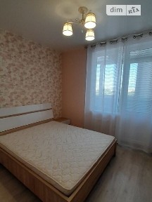 Академіка Вільямса вулиця, Лиманка, вул. Академіка Вільямса 95 • ID 34338416