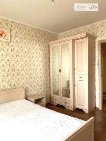 Чавдар Єлизавети вулиця, мікрорайон Осокорки, район Дарницький, Київ, метро Осокорки, вул. Чавдар Єлизавети 14 • ID 34334743