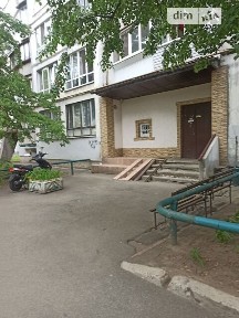 Андрія Малишка вулиця, мікрорайон Північно-Броварський Масив, район Дніпровський, Київ, метро Дарниця, вул. Андрія Малишка 11 • ID 34299772