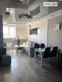 Ярослава Гашека бульвар, район Дніпровський, Київ, метро Лівобережна, бул. Ярослава Гашека 20 корпус 3 • ID 34286708
