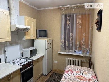 вулиця Леоніда Каденюка, мікрорайон Придніпровський, район Самарський, Дніпро, вул. Леоніда Каденюка 9 • ID 34273870