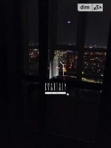 Архітектора Вербицького вулиця, мікрорайон Харківський Масив, район Дарницький, Київ, метро Харківська, вул. Архітектора Вербицького 1В • ID 34237607