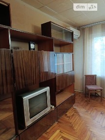 Чарівна вулиця, мікрорайон 1-й Шевченківський, район Шевченківський, Запоріжжя, вул. Чарівна • ID 34217013
