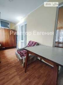 Академіка Корольова вулиця, мікрорайон Південний, район Київський, Одеса, вул. Академіка Корольова 51/1 • ID 34213817
