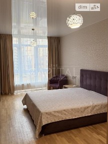 Кахи Бендукідзе вулиця, Київ, вул. Кахи Бендукідзе 2 • ID 34145681