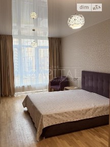 Кахи Бендукідзе вулиця, Київ, вул. Кахи Бендукідзе 2 • ID 34145681