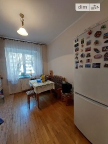 Київська область, Київ, Дарницький