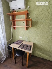 Шевченківський провулок, Харків, пров. Шевченківський 32 • ID 33953474