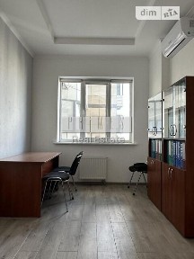 вулиця Андрія Верхогляда, мікрорайон Чорна Гора, район Печерський, Київ, метро Звіринецька (Дружби народів), вул. Андрія Верхогляда 2А • ID 33917336