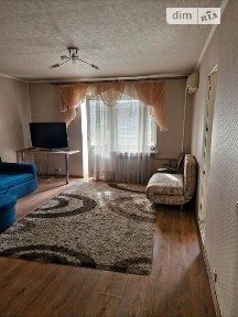 Клочківська вулиця, район Шевченківський, Харків, метро Держпром, вул. Клочківська 101А • ID 33915500