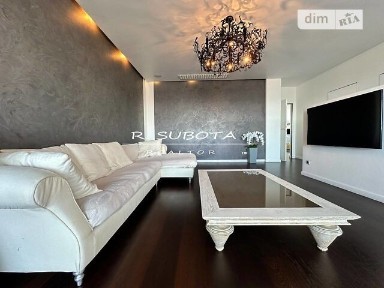 вул. Бригадна 11 • ID 33915669
